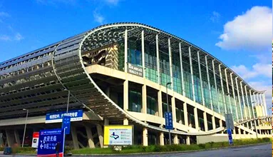 Den 43:e China Int'l Furniture Fair (CIFF Guangzhou)