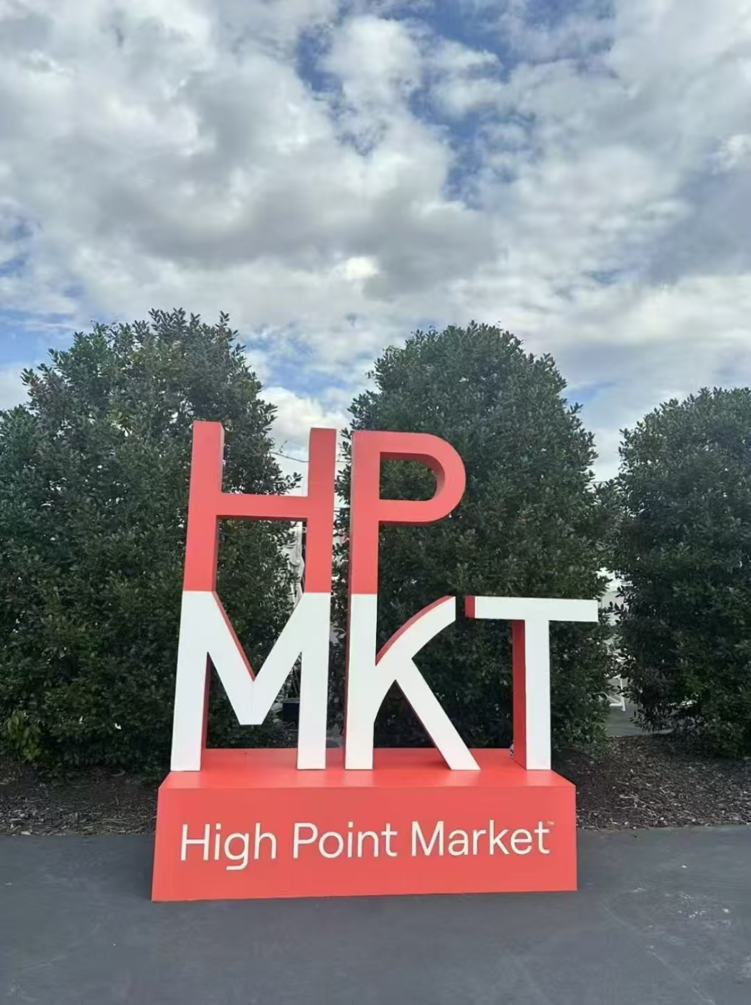 LINKREST för att delta i U.S. High Point Market Spring Exhibition