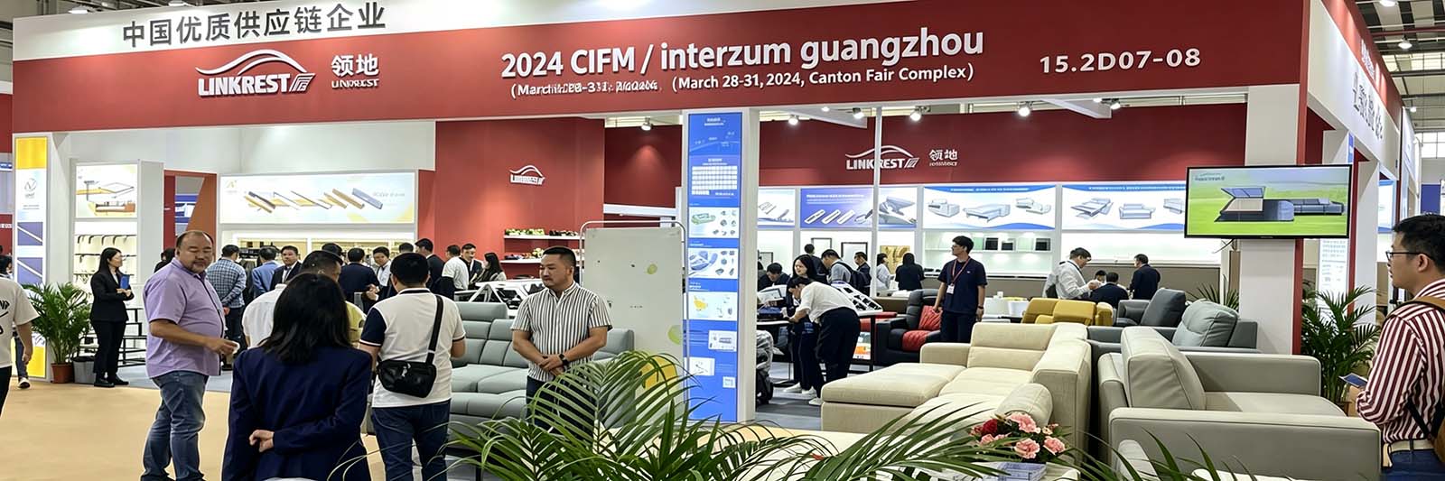 Interzum Guangzhou-mässan