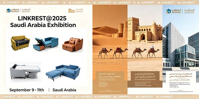 Saudiarabiens utställning 2025